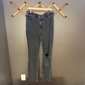 Abercrombie & Fitch 90’s slim straight ultra high rise